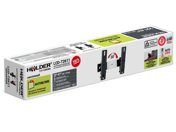 Кронштейн Holder LCD-T2611