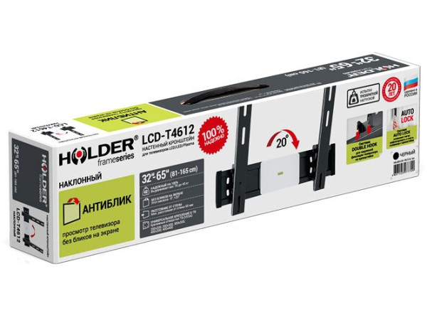 Кронштейн Holder LCD-T4612
