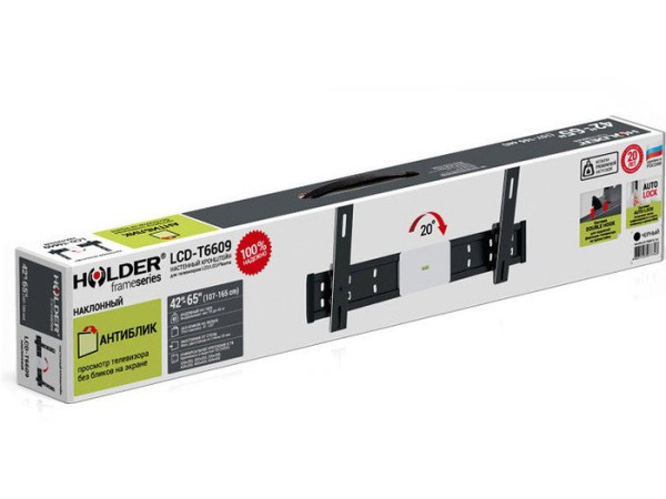 Кронштейн Holder LCD-T6609