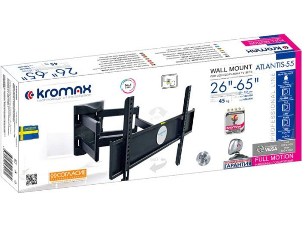 Кронштейн Kromax ATLANTIS-55