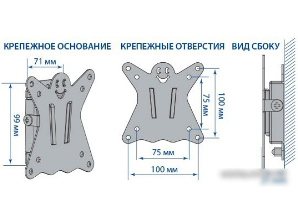 Кронштейн Kromax CASPER-100