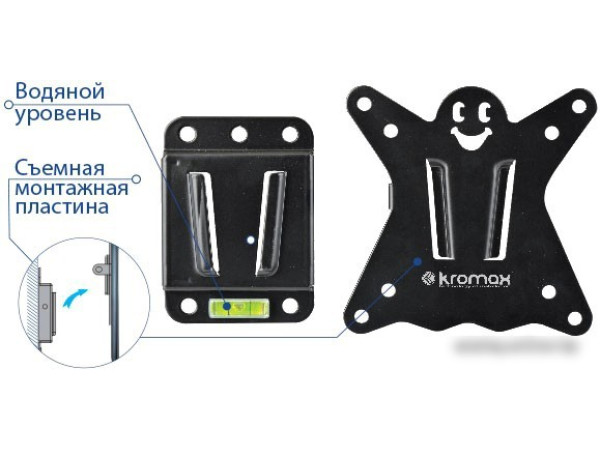 Кронштейн Kromax CASPER-100