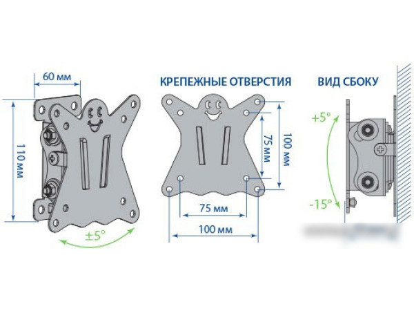 Кронштейн Kromax CASPER-101