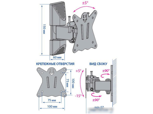 Кронштейн Kromax CASPER-102