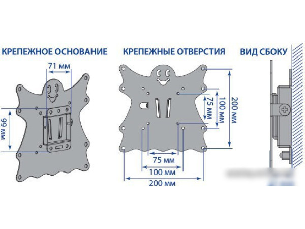 Кронштейн Kromax CASPER-200