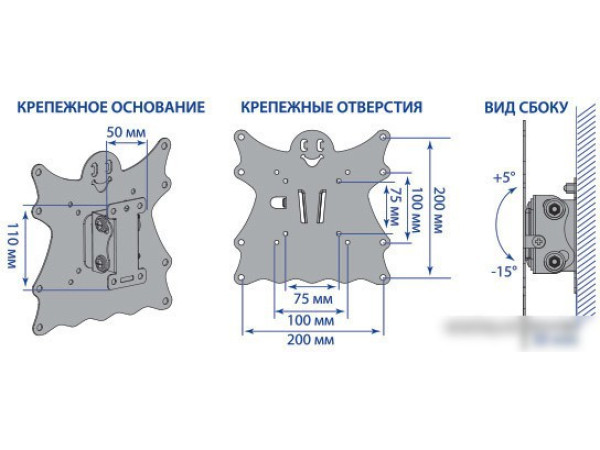 Кронштейн Kromax CASPER-201