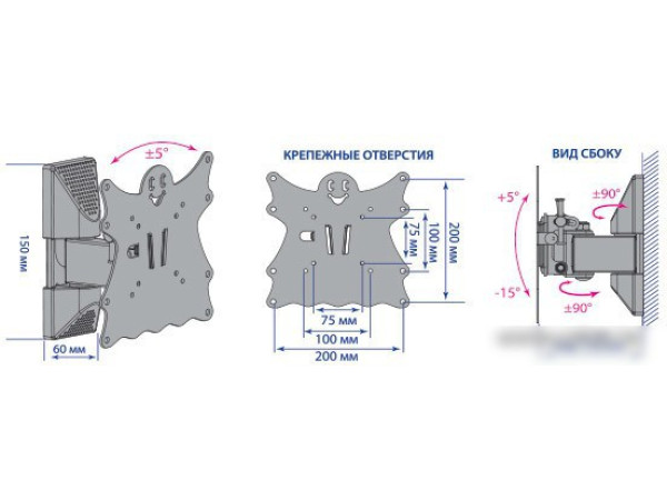 Кронштейн Kromax CASPER-202
