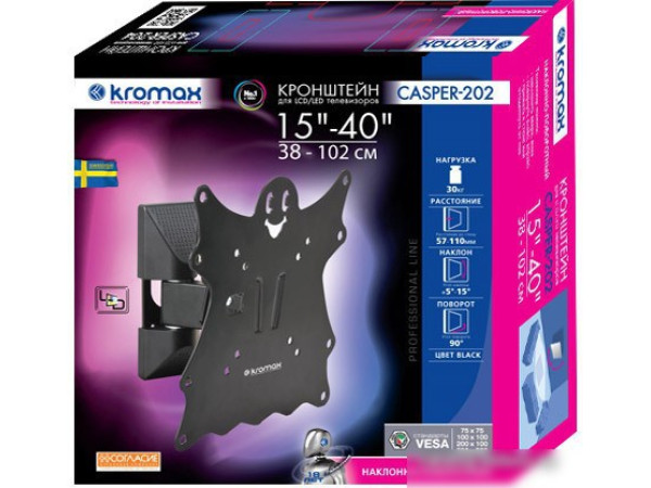 Кронштейн Kromax CASPER-202