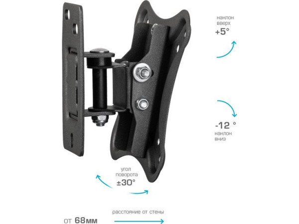 Кронштейн Kromax Corbel-1