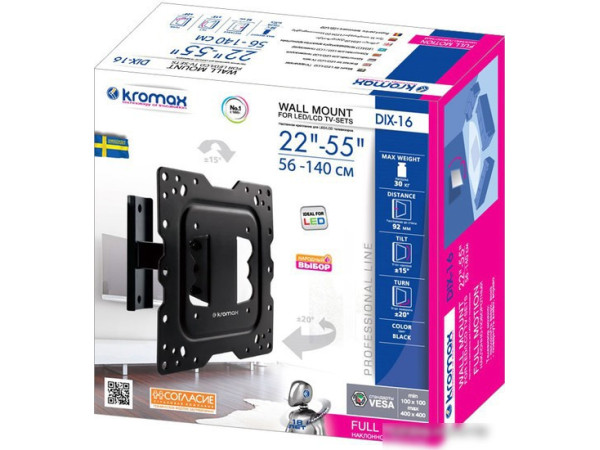 Кронштейн Kromax DIX-16
