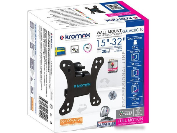 Кронштейн Kromax GALACTIC-10 (черный)
