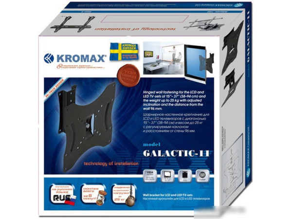 Кронштейн Kromax GALACTIC-11