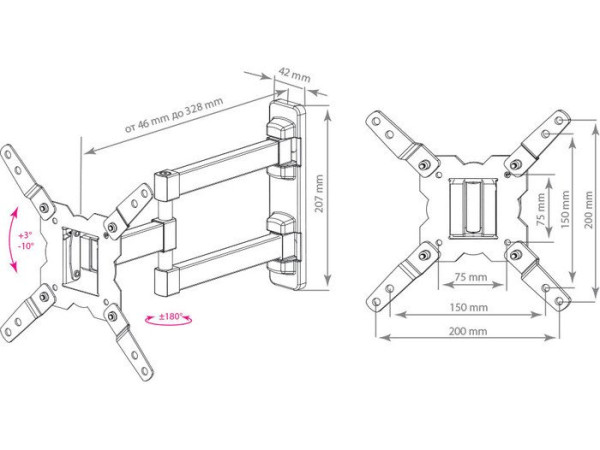 Кронштейн Kromax GALACTIC-12 (черный)