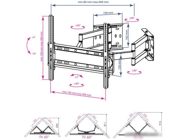Кронштейн Kromax Galactic-44 (черный)