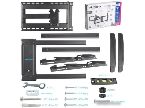 Кронштейн Kromax GALACTIC-61 (черный)