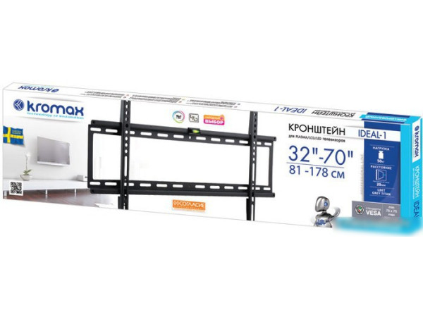 Кронштейн Kromax IDEAL-1