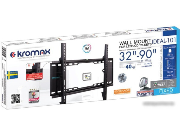 Кронштейн Kromax IDEAL-101 (черный)