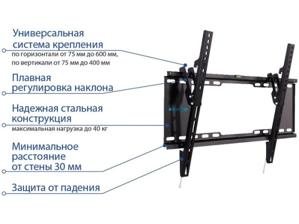 Кронштейн Kromax IDEAL-102 (черный)