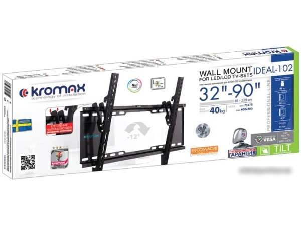 Кронштейн Kromax IDEAL-102 (черный)