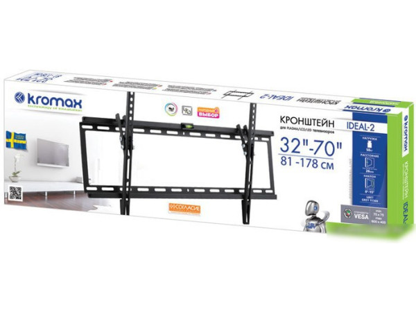 Кронштейн Kromax IDEAL-2