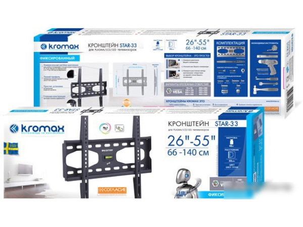 Кронштейн Kromax STAR-33