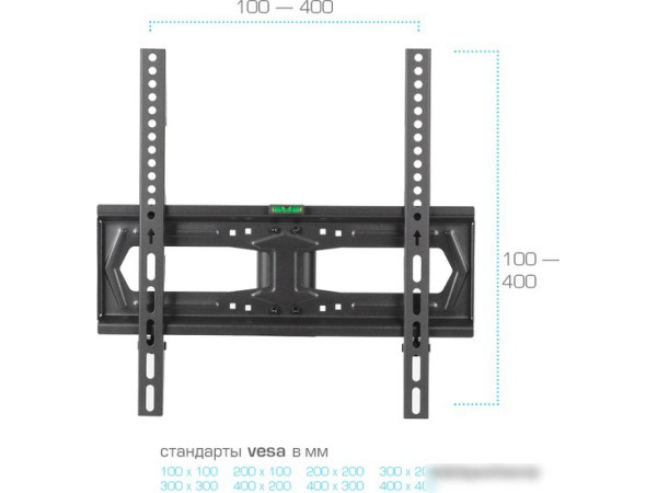 Кронштейн Kromax X-STAND-2 (черный)