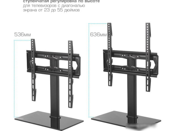 Кронштейн Kromax X-STAND-2 (черный)
