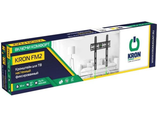 Кронштейн Onkron FM2