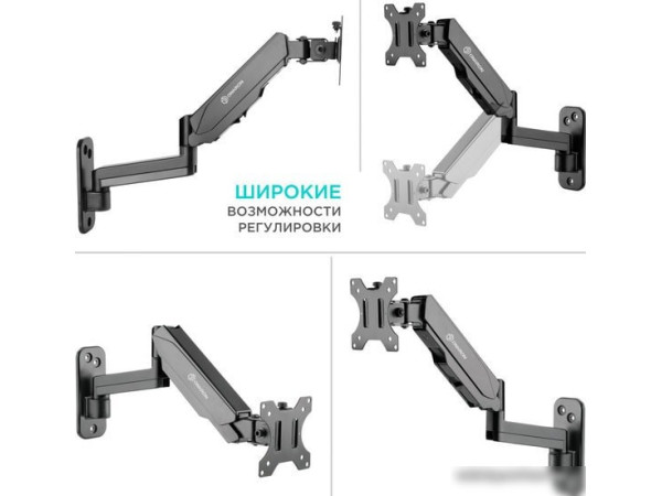 Кронштейн Onkron G150B