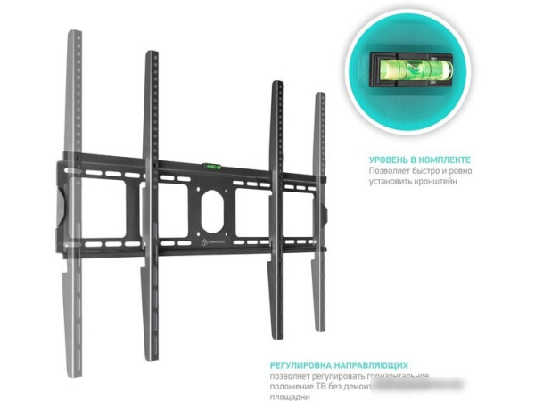 Кронштейн Onkron UF4