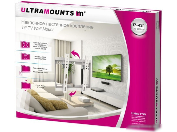 Кронштейн Ultramounts UM831TW (белый)