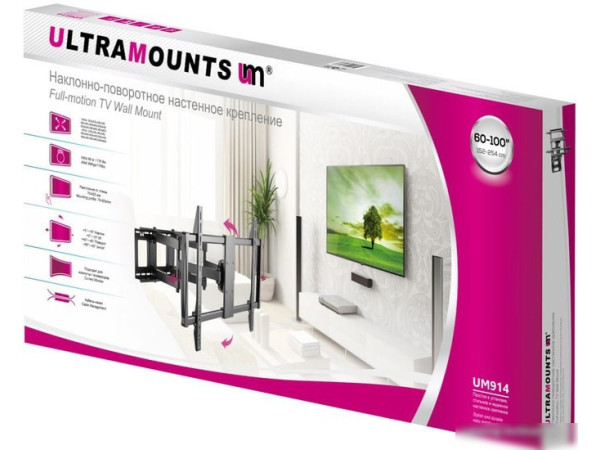 Кронштейн Ultramounts UM914 (черный)