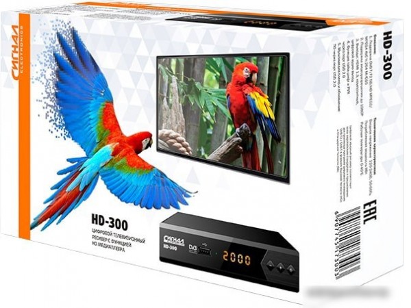 Приемник цифрового ТВ Сигнал HD-300