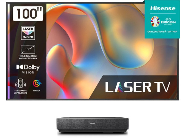 Проектор Hisense Laser TV 100L5H
