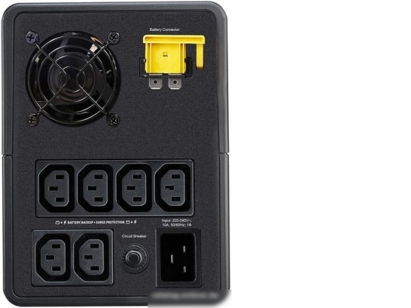 Источник бесперебойного питания APC Easy UPS BVX 2200VA BVX2200LI