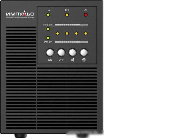 Источник бесперебойного питания Импульс Мини 1000 CM10201