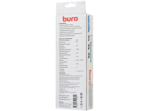 Сетевой фильтр Buro 500SH-1.8-SW-B