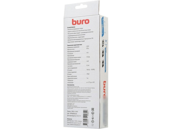 Сетевой фильтр Buro 500SH-3-SW-B