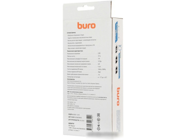 Сетевой фильтр Buro 800SH-1.8-W