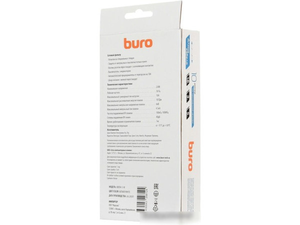 Сетевой фильтр Buro 800SH-3-W