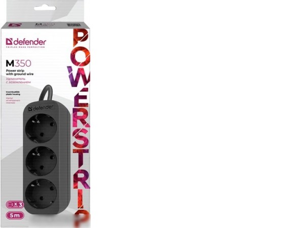 Удлинитель Defender M350