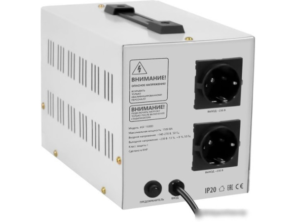 Стабилизатор напряжения Defender ASF 1500D