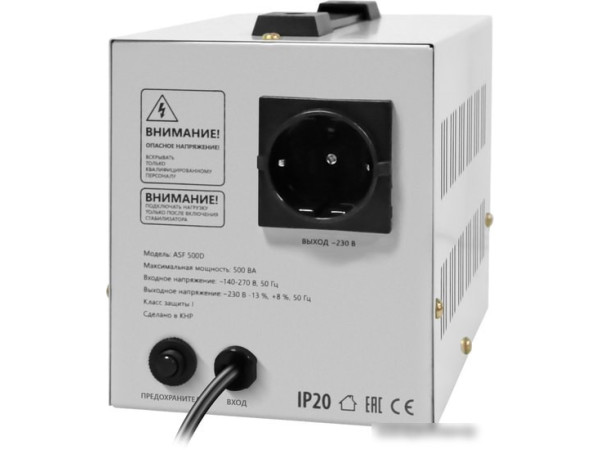 Стабилизатор напряжения Defender ASF 500D