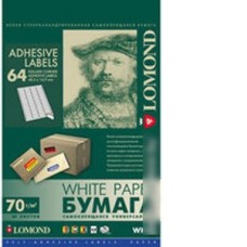 Самоклеящаяся бумага Lomond самоклеющаяся 64 делений А4 70 г/кв.м. 50 листов (2100205)