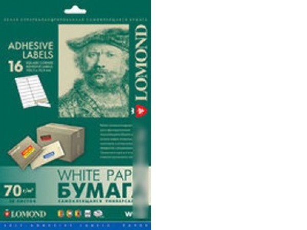 Самоклеящаяся бумага Lomond самоклеющаяся 16 делений А4 70 г/кв.м. 50 листов (2100125)