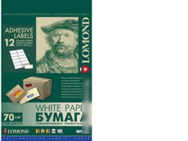 Фотобумага Lomond самоклеющаяся 12 делений А4 70 г/кв.м. 50 листов (2100065)