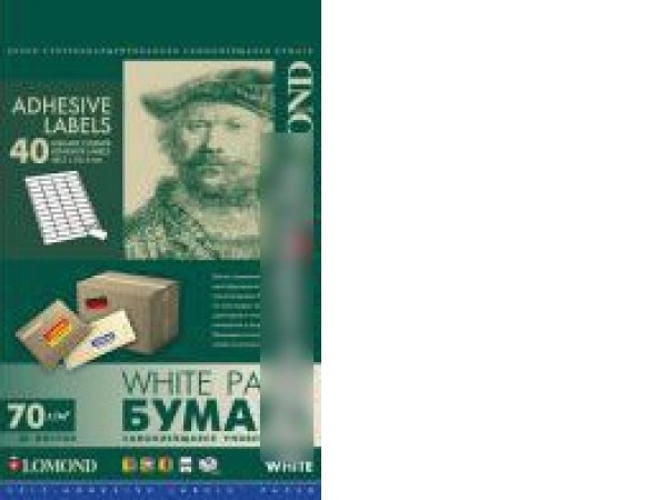 Самоклеящаяся бумага Lomond Самоклеящаяся A4 70 г/м2 50 листов 40 делений (2100195)