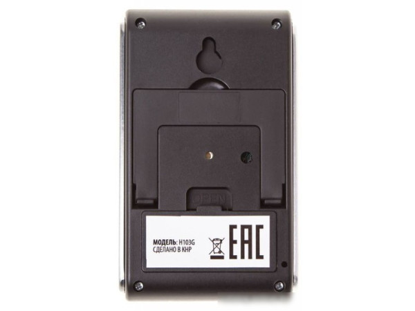 Метеостанция Buro H103G