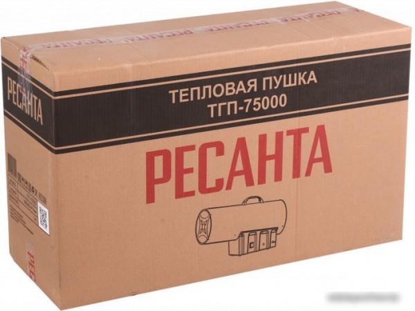 Тепловая пушка Ресанта ТГП-75000