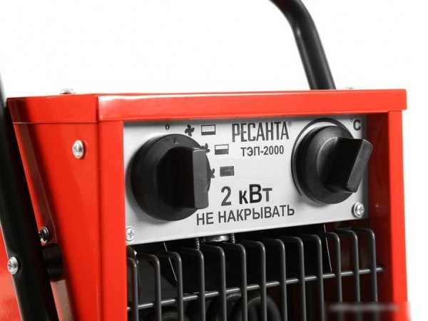 Тепловая пушка Ресанта ТЭП-2000
